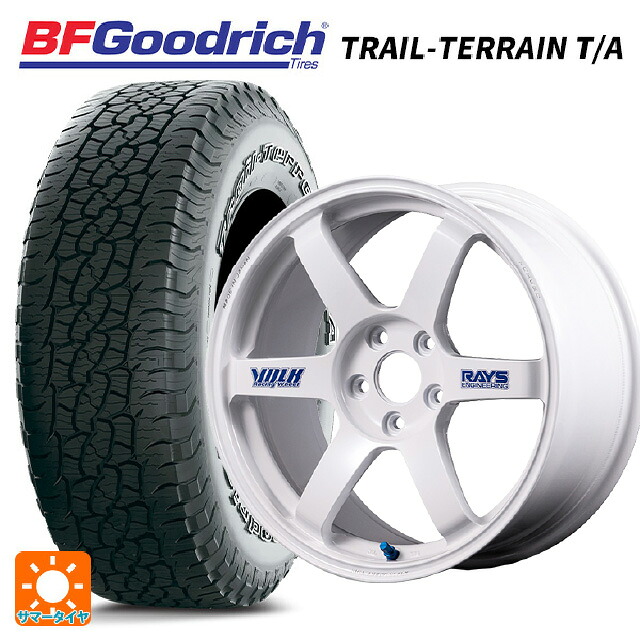 225/65R17 102T BFグッドリッチ トレイルテレーン T/A ホワイトレター 正規品 # レイズ ボルクレーシング TE37サーガ S-プラス 30TH ステッカーバージョン WH 17-8J 国産車用 サマータイヤホイール4本セット｜タイヤホイール専門店コニシタイヤ