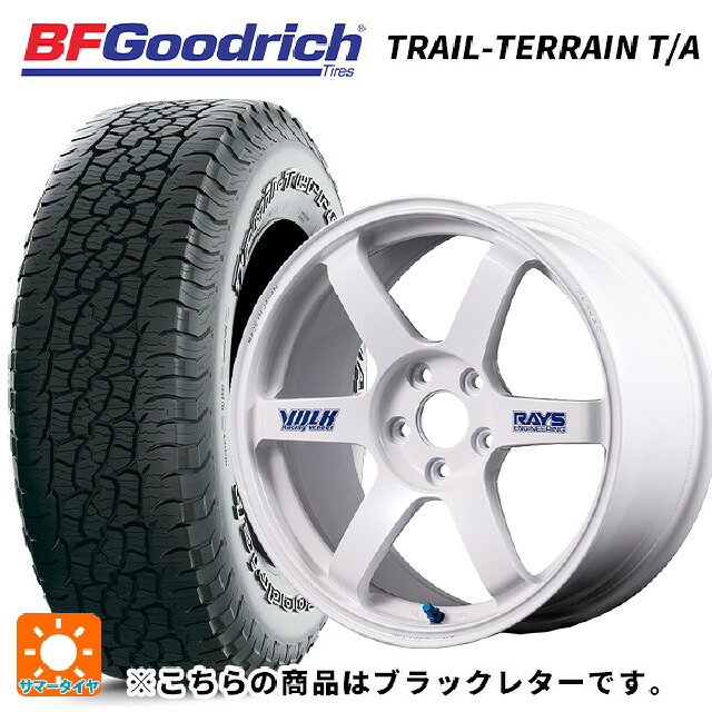 235/55R18 104H XL BFグッドリッチ トレイルテレーン T/A ブラックレター 正規品 レイズ ボルクレーシング TE37サーガ S-プラス 30TH ステッカーバージョン WH 18-8.5J 国産車用 サマータイヤホイール4本セット|タイヤホイール専門店コニシタイヤ