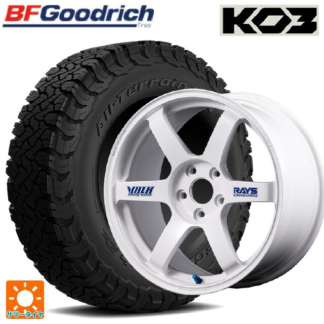 225/65R17 107/103S BFグッドリッチ オールテレーン TA KO3 ブラックレター 正規品 レイズ ボルクレーシング TE37サーガ S-プラス 30TH ステッカーバージョン WH 17-8J 国産車用 サマータイヤホイール4本セット｜タイヤホイール専門店コニシタイヤ