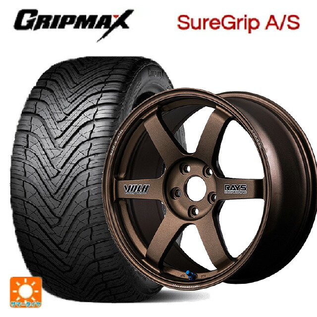245/40R20 99W XL グリップマックス シュアグリップ A/S ブラックレター レイズ ボルクレーシング TE37サーガ S-プラス 30TH ステッカーバージョン BR 20-8.5J 国産車用 オールシーズンタイヤホイール4本セット