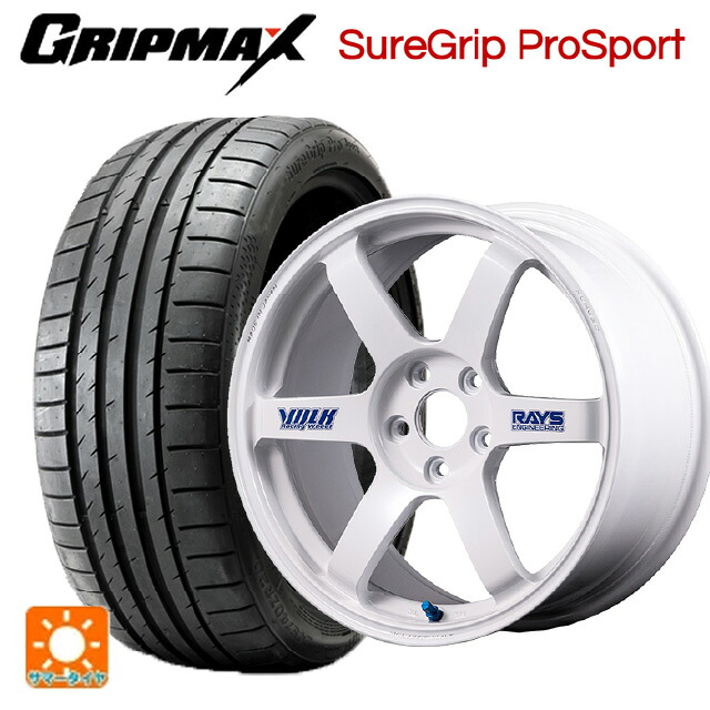 245/45R19 102Y XL グリップマックス シュアグリップ プロスポーツ ブラックレター レイズ ボルクレーシング TE37サーガ S-プラス 30TH ステッカーバージョン WH 19-9.5J 国産車用 サマータイヤホイール4本セット