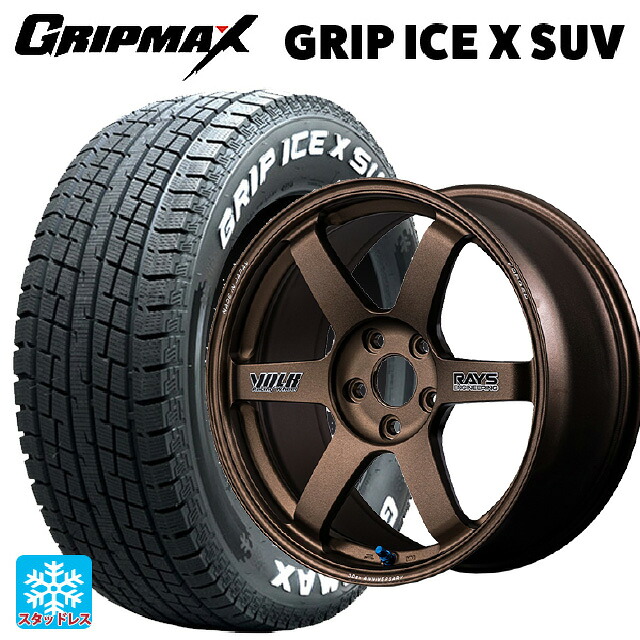 225/60R18 104H XL グリップマックス グリップアイスX SUV ホワイトレター # レイズ ボルクレーシング TE37サーガ S-プラス 30TH ステッカーバージョン BR 18-8.5J 国産車用 スタッドレスタイヤホイール4本セット|タイヤホイール専門店コニシタイヤ