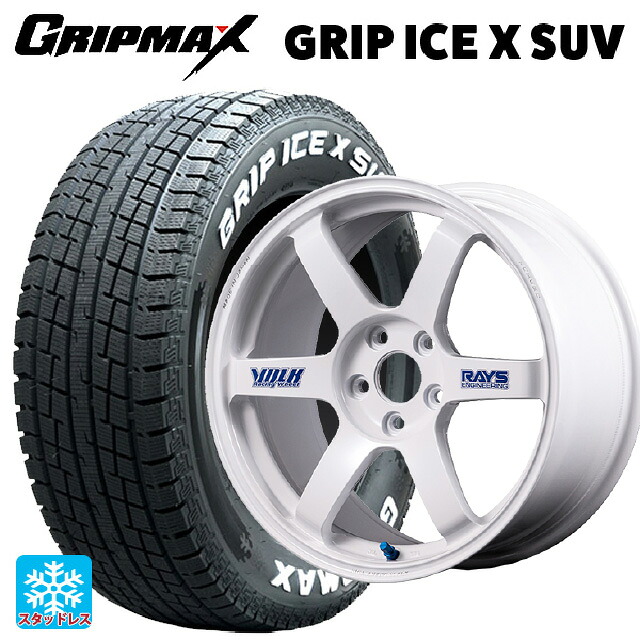 2022年製 235/60R18 107H XL グリップマックス グリップアイスX SUV ホワイトレター # レイズ ボルクレーシング TE37サーガ S-プラス 30TH ステッカーバージョン WH 18-8J 国産車用 スタッドレスタイヤホイール4本セット|タイヤホイール専門店コニシタイヤ