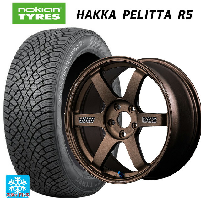 2022年製 245/45R18 100T XL ノキアン ハッカペリッタR5(数量限定) レイズ ボルクレーシング TE37サーガ S-プラス 30TH ステッカーバージョン BR 18-8J 国産車用 スタッドレスタイヤホイール4本セット|タイヤホイール専門店コニシタイヤ