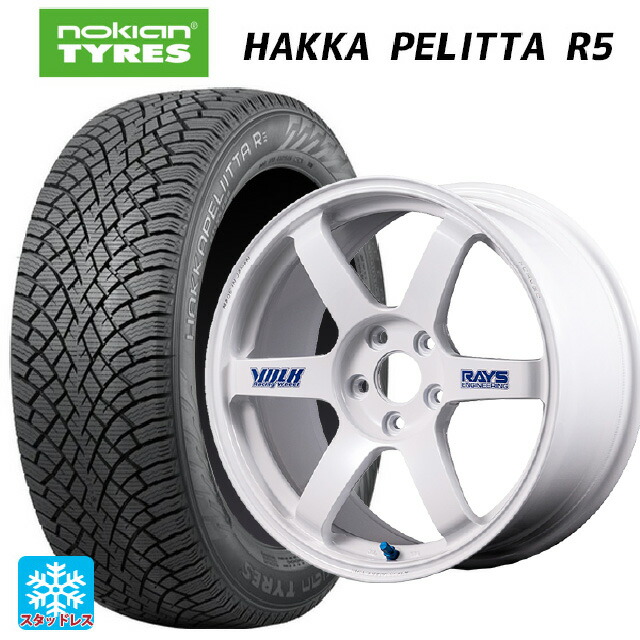トヨタ GR86(ZN8)用 235/40R18 95T XL ノキアン ハッカペリッタR5 レイズ ボルクレーシング TE37サーガ S-プラス 30TH ステッカーバージョン WH 新品スタッドレスタイヤホイール 4本セット|タイヤホイール専門店コニシタイヤ