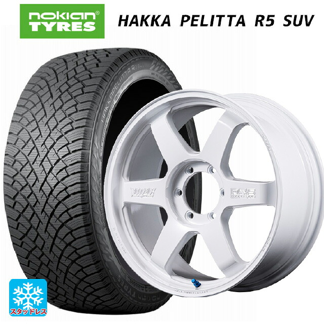 トヨタ ランドクルーザー250(250系)用 2023年製 275/55R20 117R XL ノキアン ハッカペリッタR5 SUV # レイズ ボルクレーシング TE37 ラージ PCD 30TH マシニングバージョン WH 新品スタッドレスタイヤホイール 4本セット｜タイヤホイール専門店コニシタイヤ 298,368円