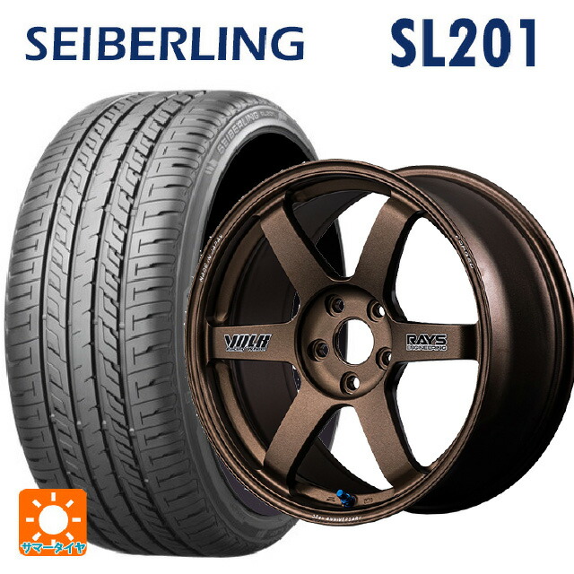 245/45R18 100W XL セイバーリング セイバーリング SL201(ブリヂストン工場生産） レイズ ボルクレーシング TE37サーガ S-プラス 30TH ステッカーバージョン BR 18-8J 国産車用 サマータイヤホイール4本セット