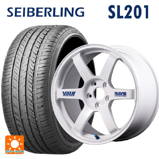 235/45R17 94W セイバーリング セイバーリング SL201(ブリヂストン工場生産） レイズ ボルクレーシング TE37サーガ S-プラス 30TH ステッカーバージョン WH 17-7.5J 国産車用 サマータイヤホイール4本セット