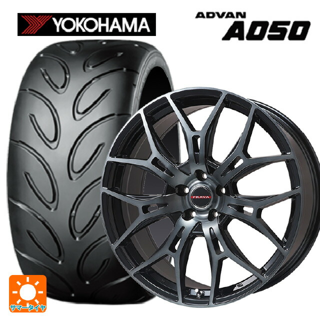 225/45R17 91V ヨコハマ アドバン A050 正規品 ビックウェイ レイシーン プラバ 7M ブラッククリア 17-7J 国産車用 サマータイヤホイール4本セット