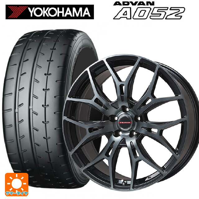 205/45R17 88W XL ヨコハマ アドバン A052 正規品 ビックウェイ レイシーン プラバ 7M ブラッククリア 17-7J 国産車用 サマータイヤホイール4本セット