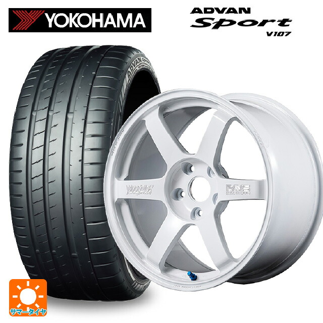 トヨタ GR86(ZN8)用 255/35R18 94Y XL ヨコハマ アドバンスポーツ V107 正規品 レイズ ボルクレーシング TE37サーガ S-プラス 30TH マシニングバージョン WH 新品サマータイヤホイール 4本セット|タイヤホイール専門店コニシタイヤ