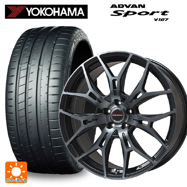 205/45R17 88W XL ヨコハマ アドバンスポーツ V107 正規品 ビックウェイ レイシーン プラバ 7M ブラッククリア 17-7J 国産車用 サマータイヤホイール4本セット