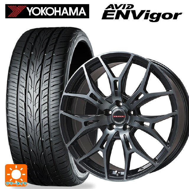 235/50R18 101W ヨコハマ エービット エンビガー S321 ビックウェイ レイシーン プラバ 7M ブラッククリア 18-8J 国産車用 サマータイヤホイール4本セット 106,570円