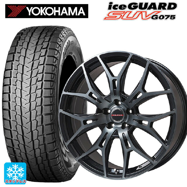 2025年製 235/55R18 100Q ヨコハマ アイスガードSUV G075 # ビックウェイ レイシーン プラバ 7M ブラッククリア 18-8J 国産車用 スタッドレスタイヤホイール4本セット