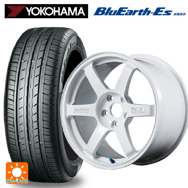 215/45R17 91V ヨコハマ ブルーアースEs ES32 # レイズ ボルクレーシング TE37サーガ S-プラス 30TH マシニングバージョン WH 17-8J 国産車用 サマータイヤホイール4本セット|タイヤホイール専門店コニシタイヤ