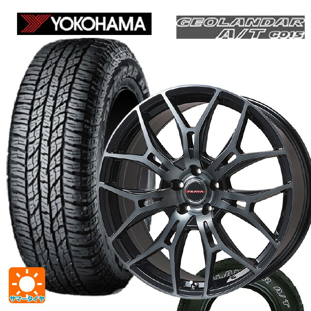 225/75R16 115/112R ヨコハマ ジオランダー A/T G015 ホワイトレター 正規品 ビックウェイ レイシーン プラバ 7M ブラッククリア 16-6.5J 国産車用 サマータイヤホイール4本セット