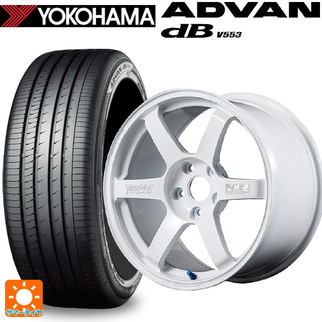 205/45R17 88W XL ヨコハマ アドバンデシベル V553 正規品 レイズ ボルクレーシング TE37サーガ S-プラス 30TH マシニングバージョン WH 17-7J 国産車用 サマータイヤホイール4本セット