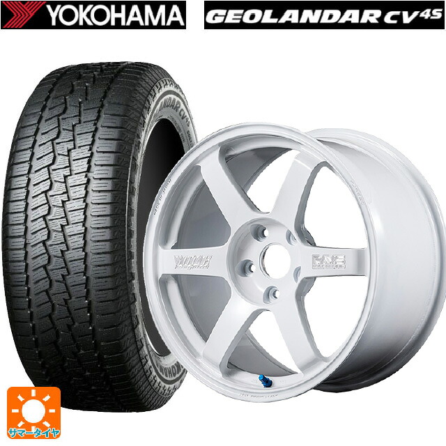 225/55R17 97V ヨコハマ ジオランダー CV G058 正規品 レイズ ボルクレーシング TE37サーガ S-プラス 30TH マシニングバージョン WH 17-7.5J 国産車用 サマータイヤホイール4本セット|タイヤホイール専門店コニシタイヤ