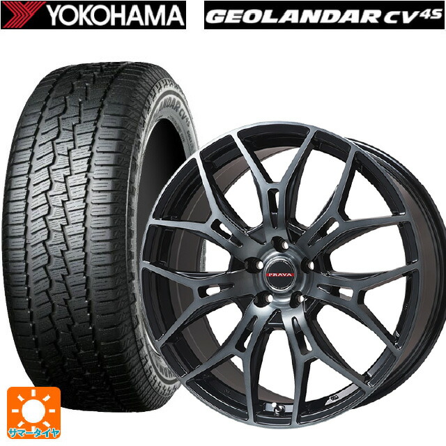 225/70R16 103H ヨコハマ ジオランダー CV G058 正規品 ビックウェイ レイシーン プラバ 7M ブラッククリア 16-6.5J 国産車用 サマータイヤホイール4本セット