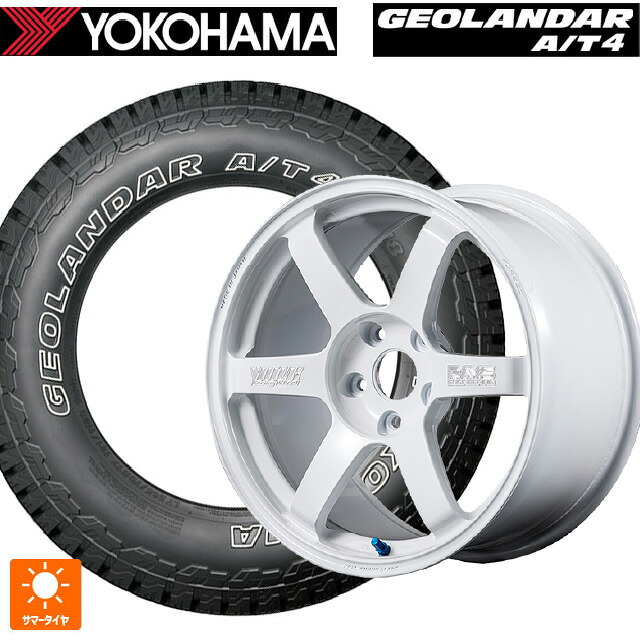 245/65R17 111H XL ヨコハマ ジオランダー AT4 G018 アウトラインホワイトレター 正規品 # レイズ ボルクレーシング TE37サーガ S-プラス 30TH マシニングバージョン WH 17-7.5J 国産車用 サマータイヤホイール4本セット｜タイヤホイール専門店コニシタイヤ