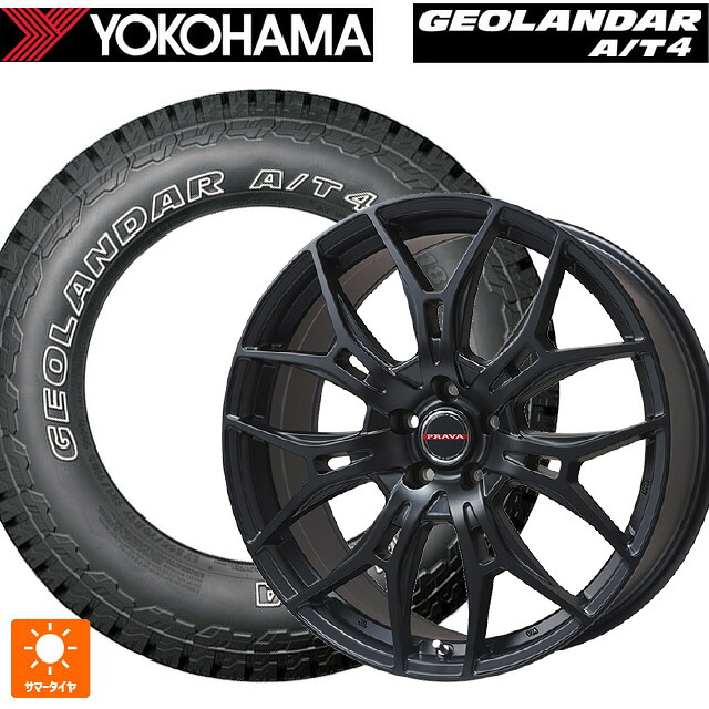 245/65R17 111H XL ヨコハマ ジオランダー AT4 G018 アウトラインホワイトレター 正規品 ビックウェイ レイシーン プラバ 7M セミグロスブラック 17-7J 国産車用 サマータイヤホイール4本セット