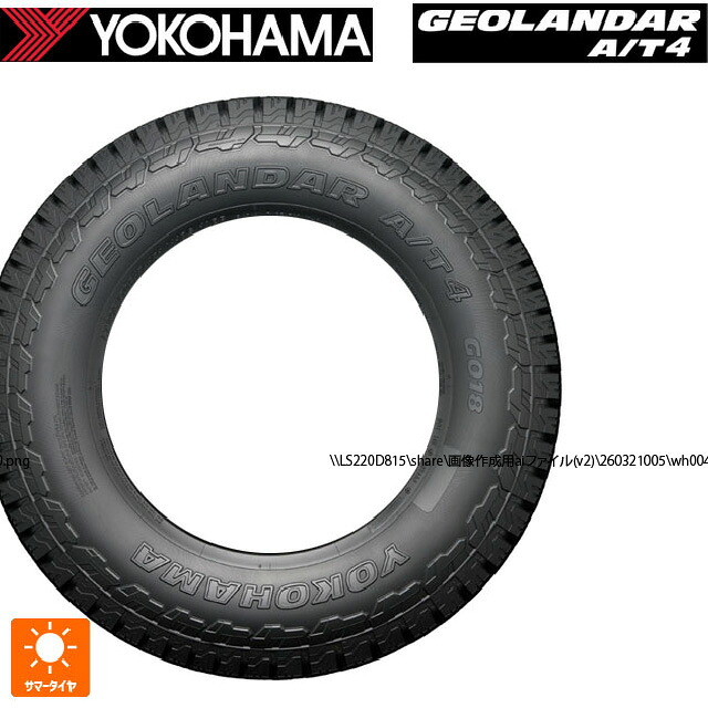 215/60R17 96H ヨコハマ ジオランダー AT4 G018 ブラックレター 正規品 レイズ ボルクレーシング TE37サーガ S-プラス 30TH マシニングバージョン BR 17-8J 国産車用 サマータイヤホイール4本セット