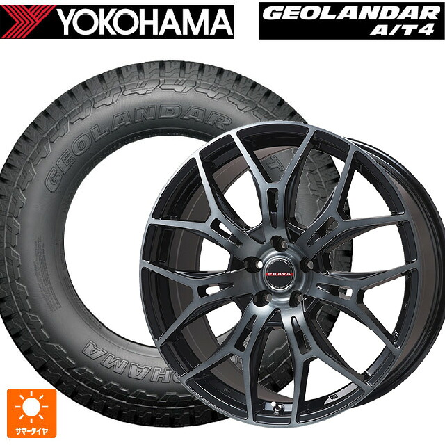 225/60R18 104H XL ヨコハマ ジオランダー AT4 G018 ブラックレター 正規品 ビックウェイ レイシーン プラバ 7M ブラッククリア 18-7J 国産車用 サマータイヤホイール4本セット 118,100円