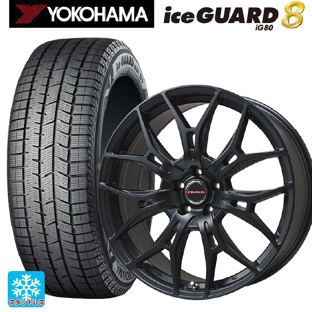 215/65R16 98Q ヨコハマ アイスガード8(IG80) ビックウェイ レイシーン プラバ 7M セミグロスブラック 16-6.5J 国産車用 スタッドレスタイヤホイール4本セット|タイヤホイール専門店コニシタイヤ