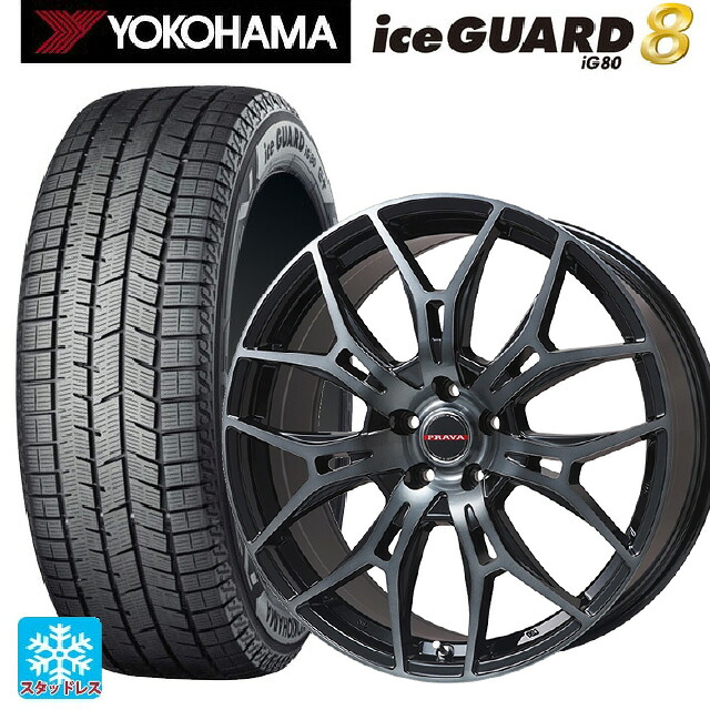 2025年製 215/60R16 95Q ヨコハマ アイスガード8(IG80) ビックウェイ レイシーン プラバ 7M ブラッククリア 16-6.5J 国産車用 スタッドレスタイヤホイール4本セット