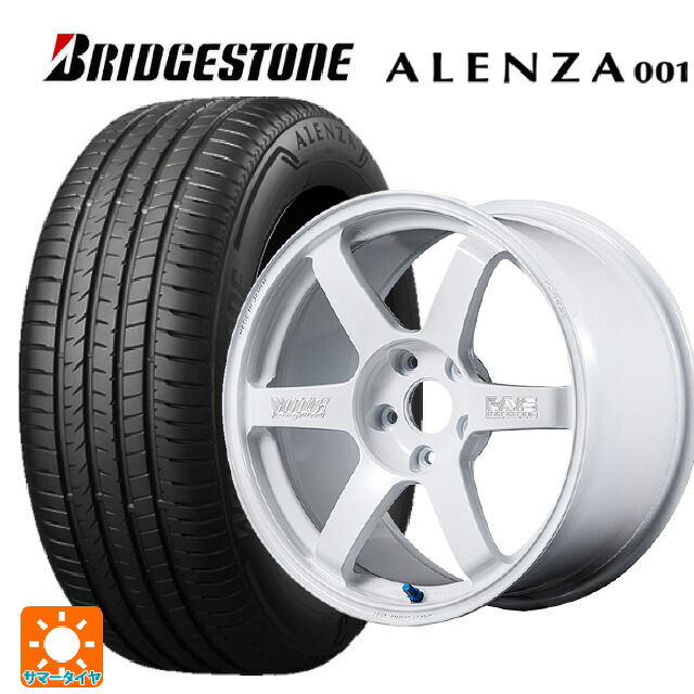 215/60R17 96H ブリヂストン アレンザ001 正規品 レイズ ボルクレーシング TE37サーガ S-プラス 30TH マシニングバージョン WH 17-7.5J 国産車用 サマータイヤホイール4本セット|タイヤホイール専門店コニシタイヤ