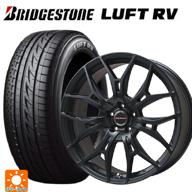 215/50R17 95V XL ブリヂストン ルフトRV(日本製) 正規品 # ビックウェイ レイシーン プラバ 7M セミグロスブラック 17-7J 国産車用 サマータイヤホイール4本セット