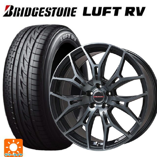 225/45R18 95W XL ブリヂストン ルフトRV(日本製) 正規品 ビックウェイ レイシーン プラバ 7M ブラッククリア 18-7J 国産車用 サマータイヤホイール4本セット