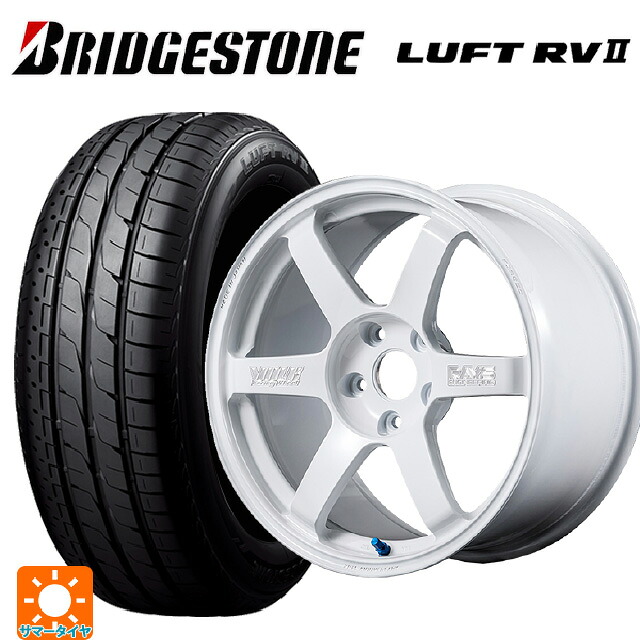 235/50R18 97W ブリヂストン ルフトRV2(日本製) 正規品 # レイズ ボルクレーシング TE37サーガ S-プラス 30TH マシニングバージョン WH 18-8.5J 国産車用 サマータイヤホイール4本セット 233,090円