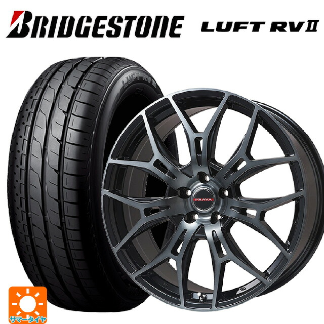215/60R17 96H ブリヂストン ルフトRV2(日本製) 正規品 # ビックウェイ レイシーン プラバ 7M ブラッククリア 17-7J 国産車用 サマータイヤホイール4本セット|タイヤホイール専門店コニシタイヤ