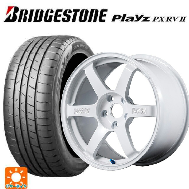 195/60R17 90H ブリヂストン プレイズ PX-RV2 正規品 レイズ ボルクレーシング TE37サーガ S-プラス 30TH マシニングバージョン WH 17-7J 国産車用 サマータイヤホイール4本セット