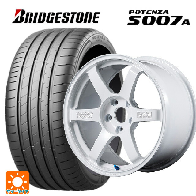 205/55R17 91Y ブリヂストン ポテンザ S007A 正規品 レイズ ボルクレーシング TE37サーガ S-プラス 30TH マシニングバージョン WH 17-7.5J 国産車用 サマータイヤホイール4本セット 234,630円