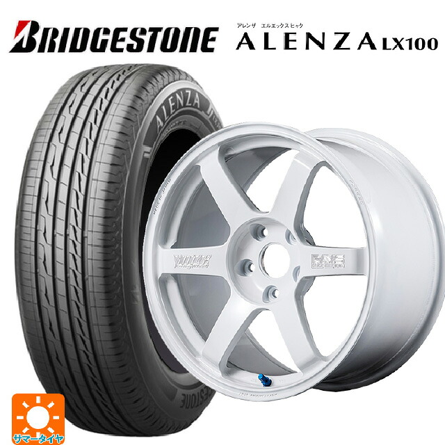 225/60R17 99H ブリヂストン アレンザLX100 正規品 # レイズ ボルクレーシング TE37サーガ S-プラス 30TH マシニングバージョン WH 17-8J 国産車用 サマータイヤホイール4本セット｜タイヤホイール専門店コニシタイヤ