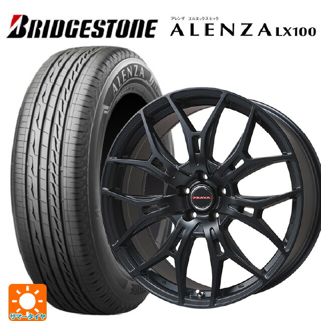 トヨタ クラウンエステート()用 225/45R21 95W ブリヂストン アレンザLX100 正規品 # ビックウェイ レイシーン プラバ 7M セミグロスブラック 新品サマータイヤホイール 4本セット|タイヤホイール専門店コニシタイヤ