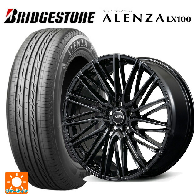 225/45R21 95W ブリヂストン アレンザLX100 正規品 # エムアイディー レフィナーダ モーション6 グロスブラック 21-8.5J 国産車用 サマータイヤホイール4本セット|タイヤホイール専門店コニシタイヤ