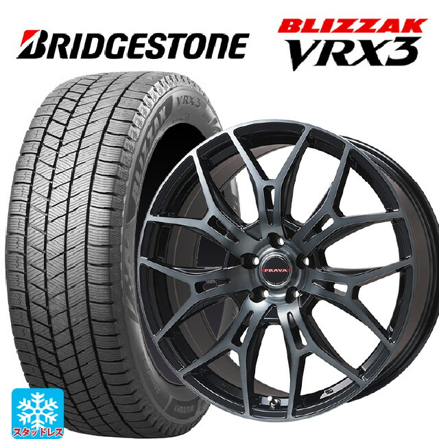 235/50R18 97Q ブリヂストン ブリザック VRX3 正規品 ビックウェイ レイシーン プラバ 7M ブラッククリア 18-8J 国産車用 スタッドレスタイヤホイール4本セット