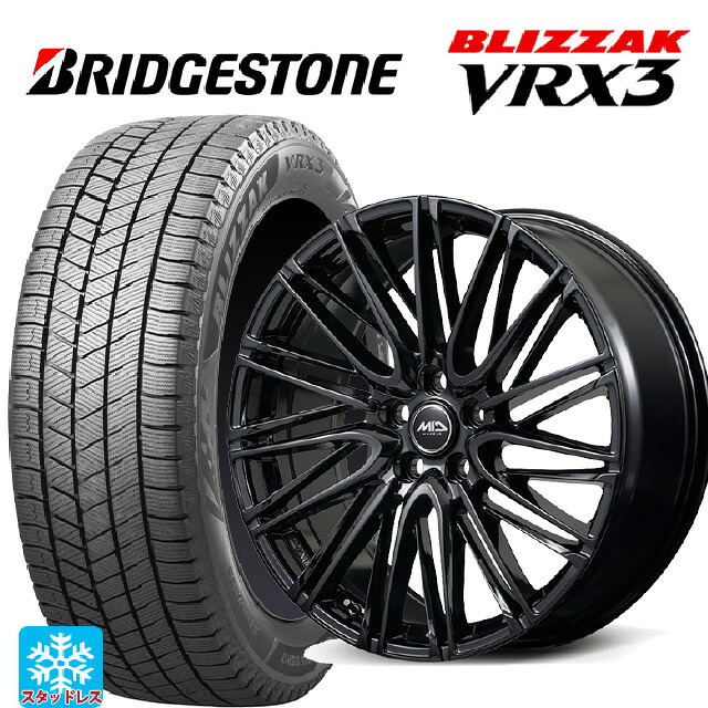 トヨタ クラウンエステート(AZSH38/39)用 235/60R18 107Q XL ブリヂストン ブリザック VRX3 正規品 # エムアイディー レフィナーダ モーション6 グロスブラック 新品スタッドレスタイヤホイール 4本セット