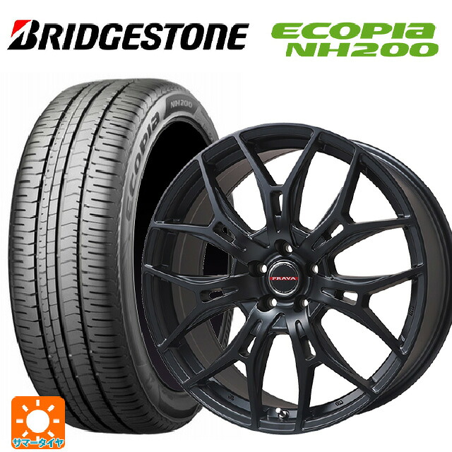 195/55R16 87V ブリヂストン エコピア NH200 正規品 ビックウェイ レイシーン プラバ 7M セミグロスブラック 16-6.5J 国産車用 サマータイヤホイール4本セット