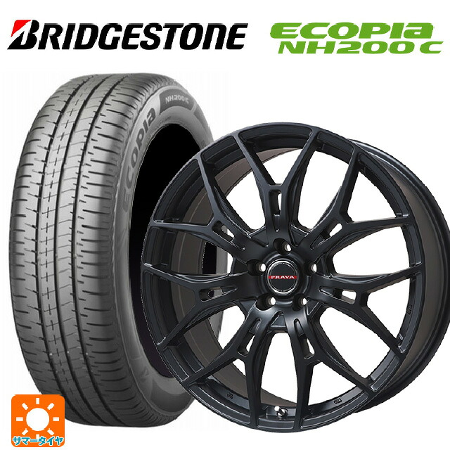 165/65R15 81S ブリヂストン エコピア NH200C 正規品 ビックウェイ レイシーン プラバ 7M セミグロスブラック 15-4.5J 国産車用 サマータイヤホイール4本セット