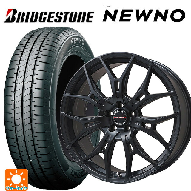 215/60R16 95H ブリヂストン ニューノ 正規品 # ビックウェイ レイシーン プラバ 7M セミグロスブラック 16-6.5J 国産車用 サマータイヤホイール4本セット