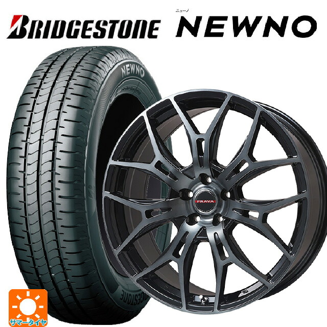 165/60R15 77H ブリヂストン ニューノ 正規品 # ビックウェイ レイシーン プラバ 7M ブラッククリア 15-4.5J 国産車用 サマータイヤホイール4本セット｜タイヤホイール専門店コニシタイヤ 76,692円