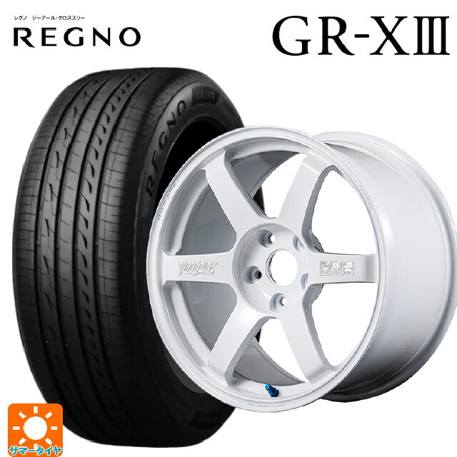195/45R17 81W ブリヂストン レグノ GR-X3 正規品 レイズ ボルクレーシング TE37サーガ S-プラス 30TH マシニングバージョン WH 17-7J 国産車用 サマータイヤホイール4本セット