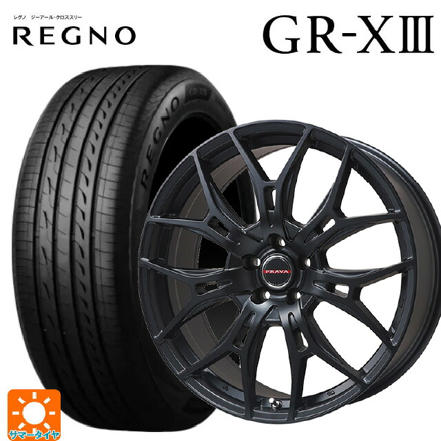 ダイハツ タフト(LA900/LA910)用 165/65R15 81S ブリヂストン レグノ GR-X3 正規品 ビックウェイ レイシーン プラバ 7M セミグロスブラック 新品サマータイヤホイール 4本セット｜タイヤホイール専門店コニシタイヤ