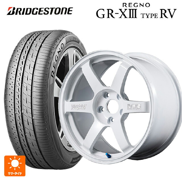 205/55R17 95V XL ブリヂストン レグノ GR-X3 タイプ RV 正規品 # レイズ ボルクレーシング TE37サーガ S-プラス 30TH マシニングバージョン WH 17-8J 国産車用 サマータイヤホイール4本セット｜タイヤホイール専門店コニシタイヤ