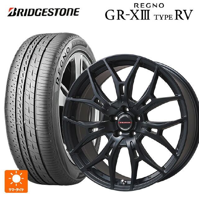 215/50R17 95V XL ブリヂストン レグノ GR-X3 タイプ RV 正規品 # ビックウェイ レイシーン プラバ 7M セミグロスブラック 17-7J 国産車用 サマータイヤホイール4本セット｜タイヤホイール専門店コニシタイヤ
