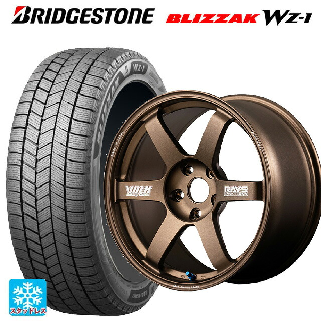 2025年製 235/65R18 106Q ブリヂストン ブリザック WZ1 正規品 # レイズ ボルクレーシング TE37サーガ S-プラス 30TH マシニングバージョン BR 18-8.5J 国産車用 スタッドレスタイヤホイール4本セット